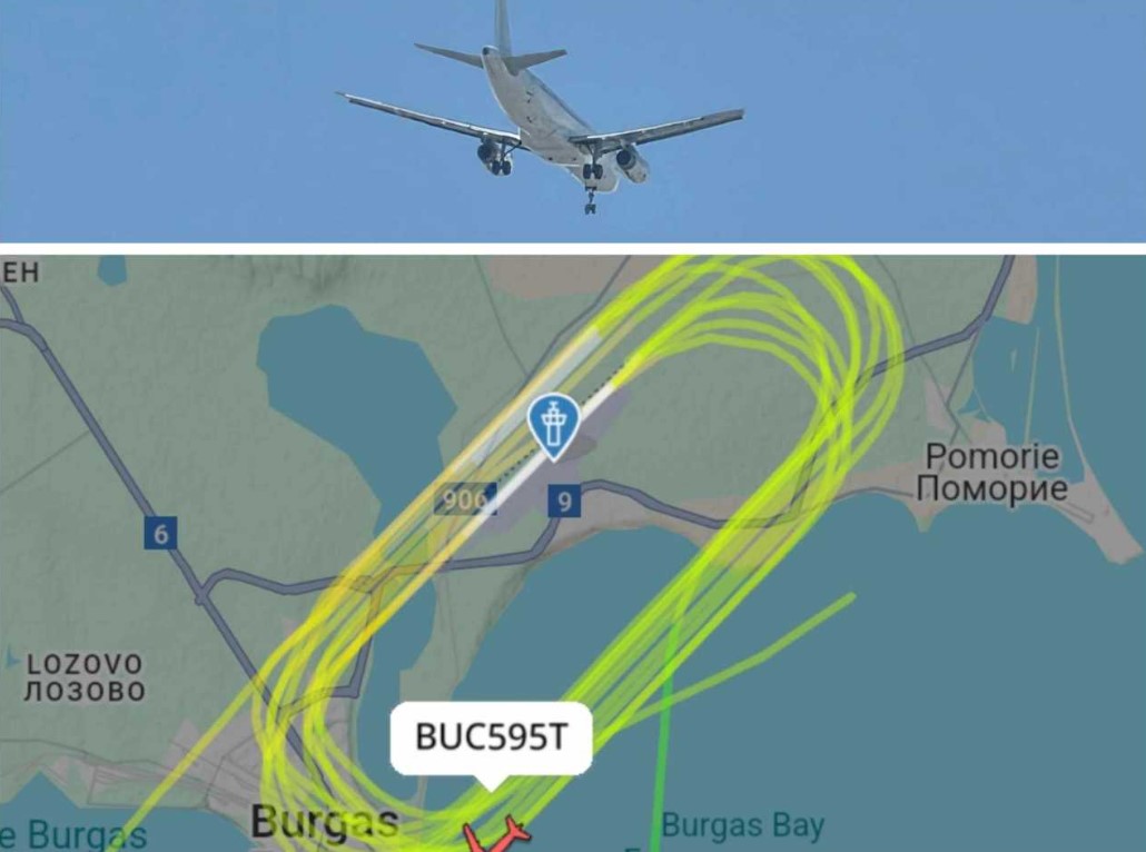 самолет в Бургас
