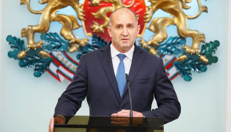 Румен Радев