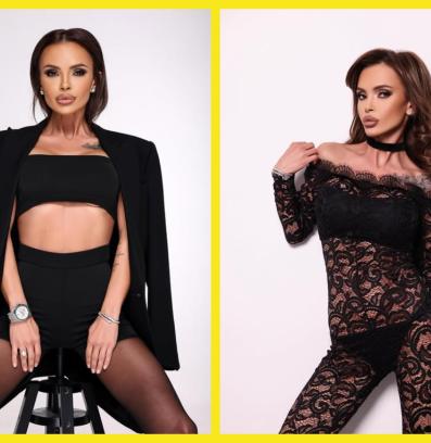 мара отварачката