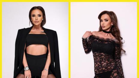 мара отварачката