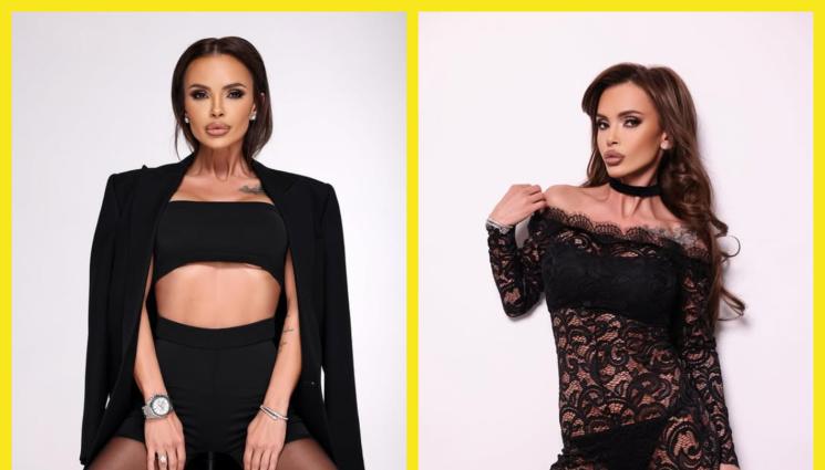 мара отварачката