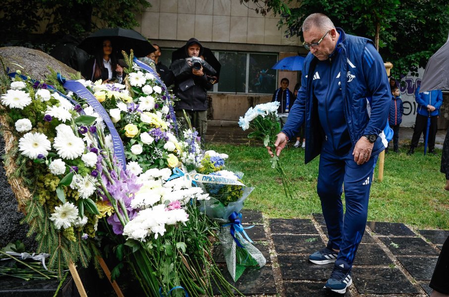 Левски почете 111 си годишнина1
