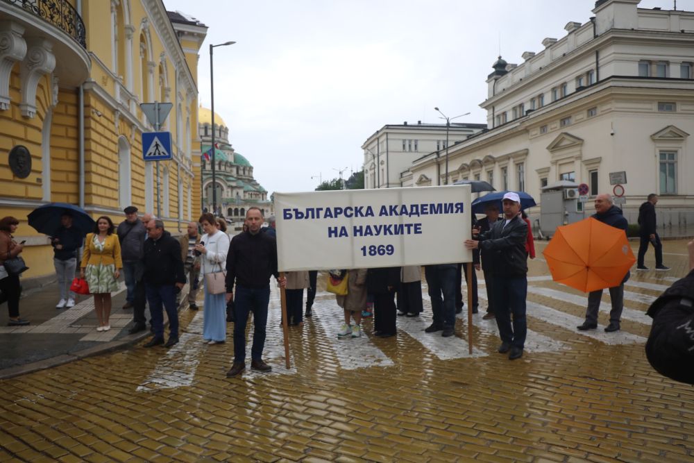 24 май шествие София
