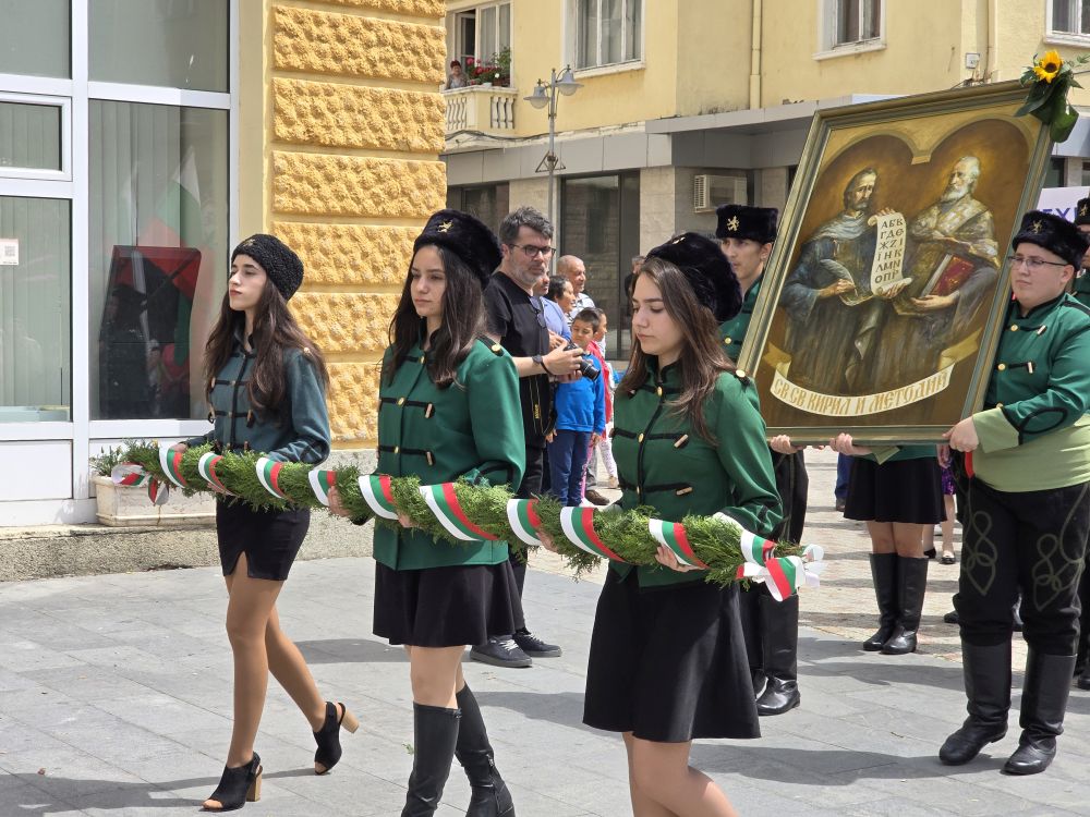 Сливен