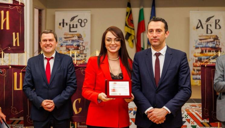 Елизабет Методиева - Перото на