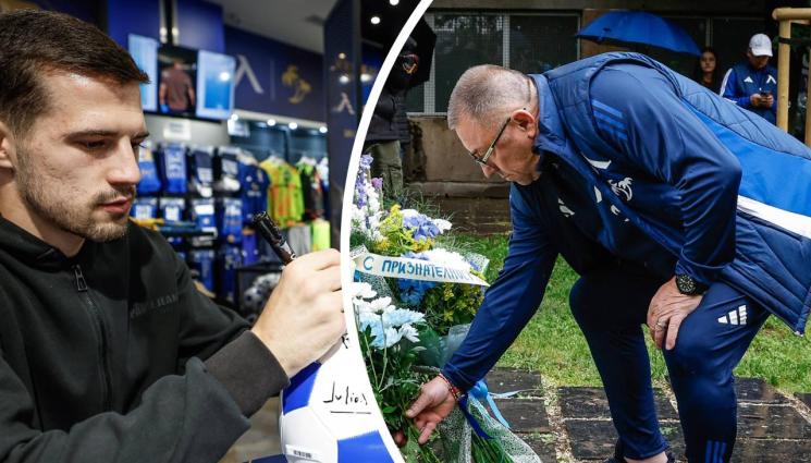 Футбол - Боримиров: На българина му дай да мрази и да злорадства!