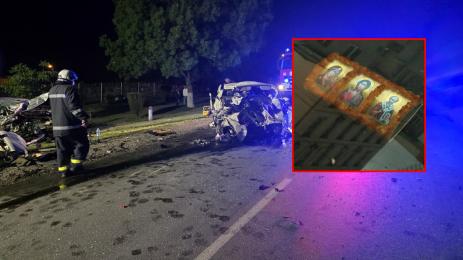 катастрофа