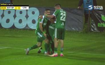 Браян Переа даде преднина на Ботев Враца