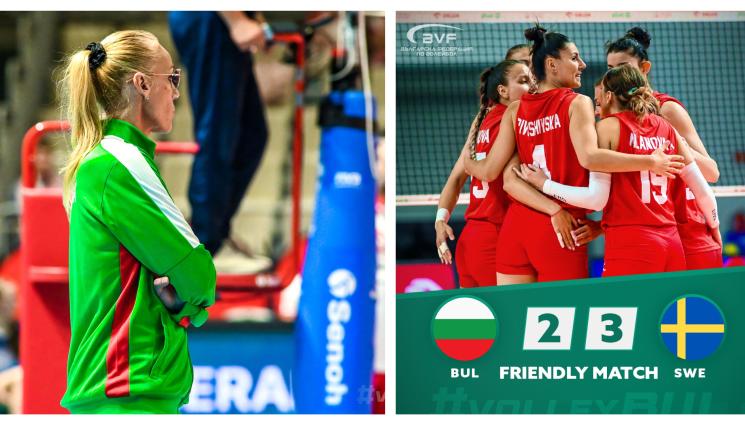 Национален отбор по волейбол жени - „Лъвиците” на Тони Зетова паднаха и в третия си мач в Полша