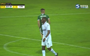 Ботев Враца - Славия 1:1 /първо полувреме/