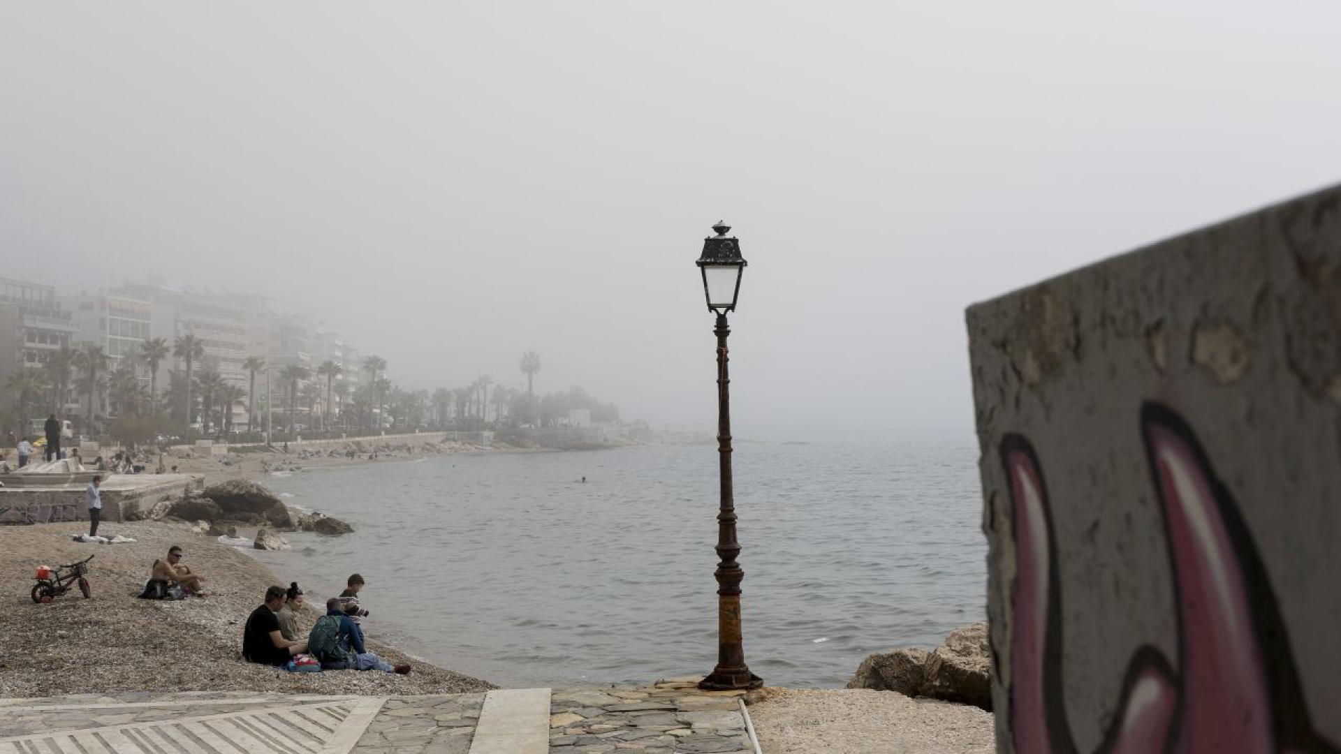 Националната метеорологична служба на Гърция EMY актуализира в неделя предупреждението