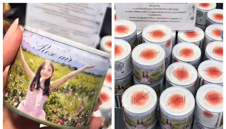 консерва - КОЙТО РАЗБИРА, ТУК СЕ СПИРА: Продават БГ въздух в консерва! (ВИДЕО)