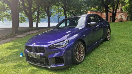 Най-хардкор М-ката: BMW показа купето M2 CS