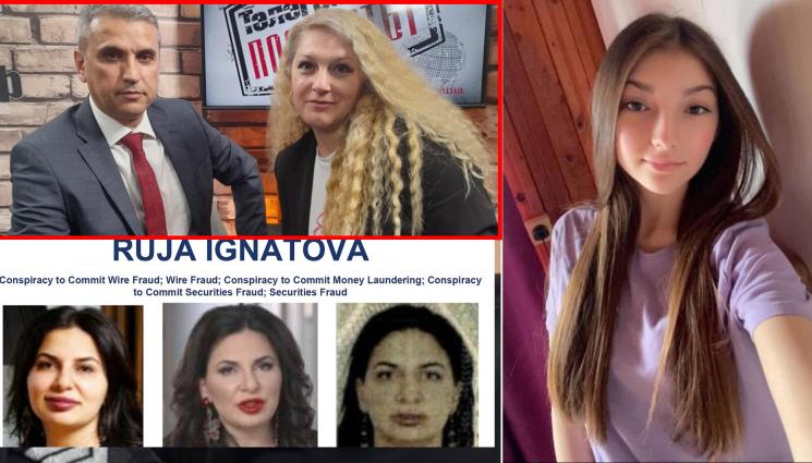 кибер - Директорът на „Киберпрестъпност“ в ГДБОП Владимир Димитров пред 