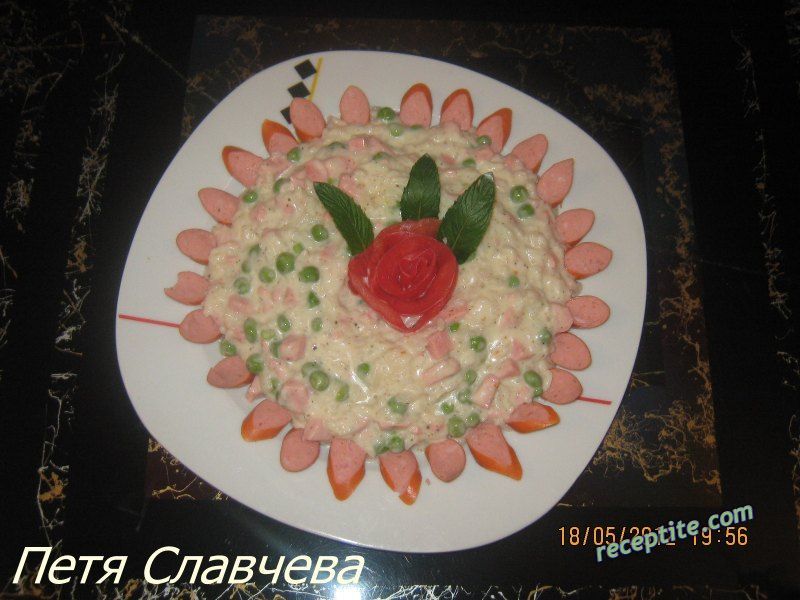 Баварска салата