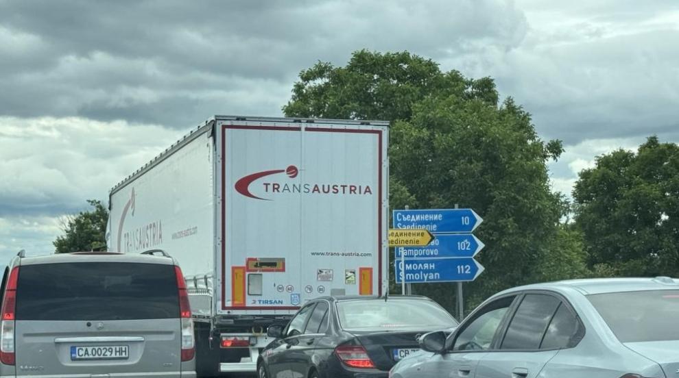 Голямото пътуване започва: Очаква се засилен трафик, въвеждат ограничения за камиони