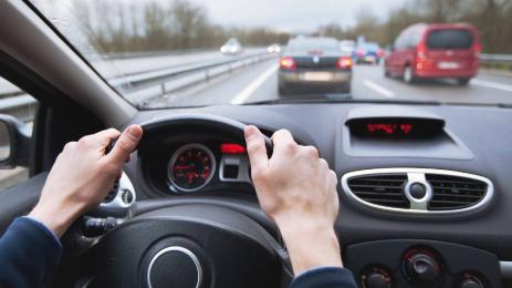 магистрала