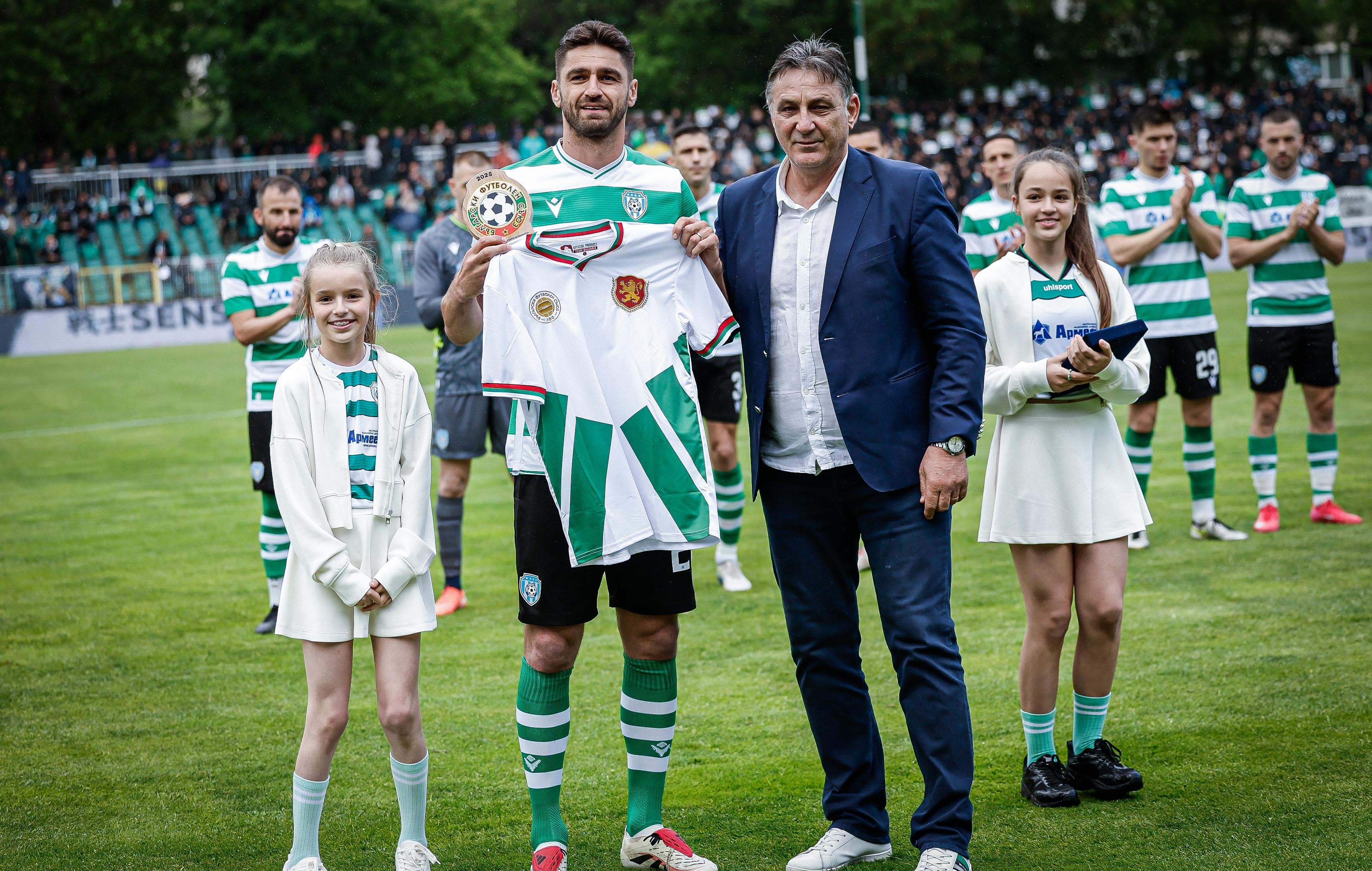 Черно море Левски