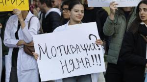 протест лекари