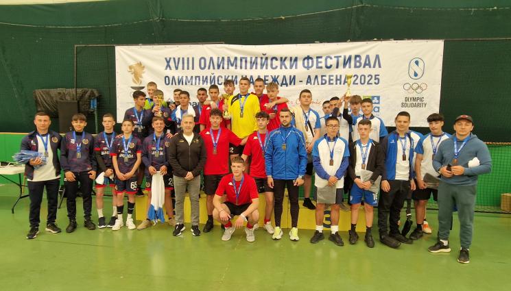 Олимпийски фестивал в Албена - Ученици от Сопот спечелиха първото състезание от 18-ия олимпийски фестивал в Албена