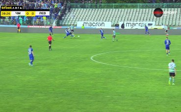 Черно море - Левски 0:0 /първо полувреме/
