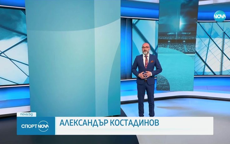 Спортни новини на NOVA (26.05.2025)