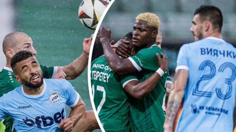 Арда Лудогорец