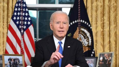 кока белия дом джо байдън