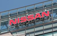 Nissan централа