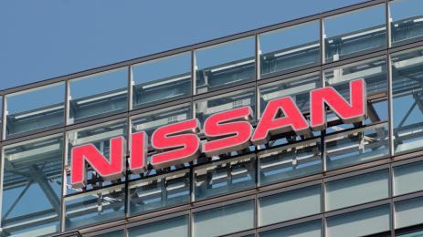 Nissan централа