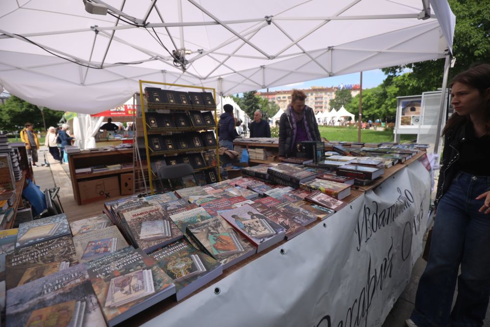 Панаир на книгата НДК