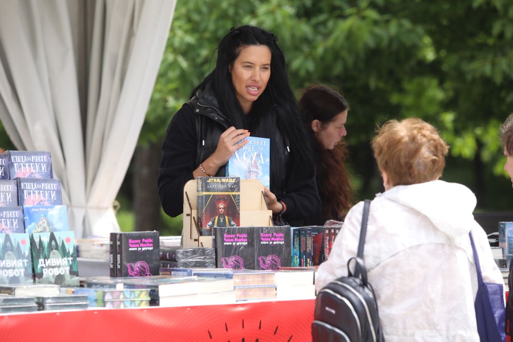 Панаир на книгата НДК