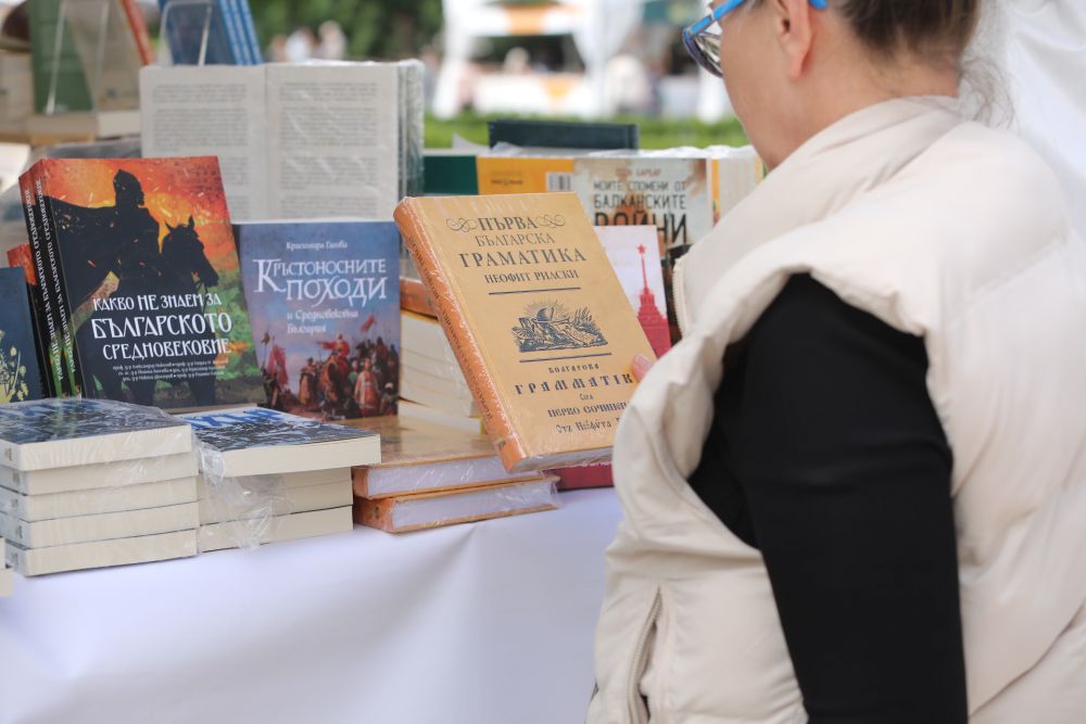 Панаир на книгата НДК