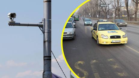 бус лента такси