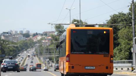 автобус