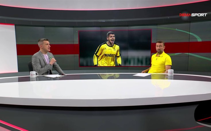 Спасяването на Димитър Евтимов срещу Славия