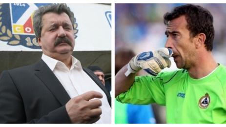 Георги Петков Славия Левски