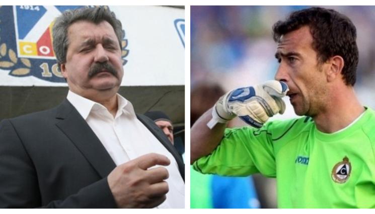 Георги Петков Славия Левски - Шадравана: Наех си охрана заради Левски