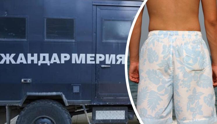 жандармерия бански - С БАНСКИ НА ЛАЛЕТА: Жандармеристи ще охраняват морските курорти