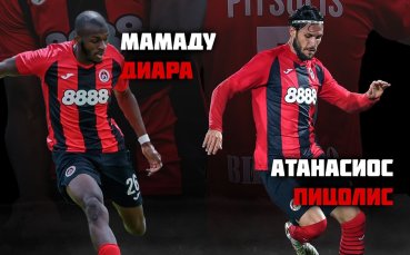 Официално: Локомотив София се раздели с нови двама