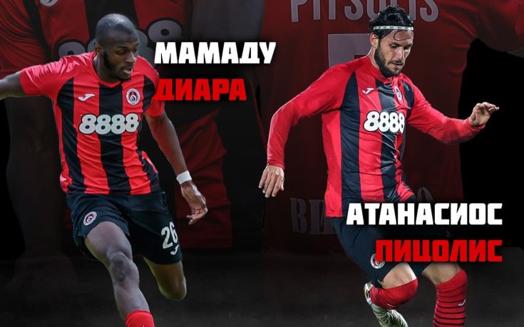 Официално: Локомотив София се раздели с нови двама