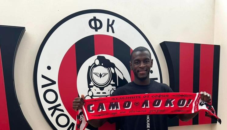 Локо София - Локомотив София се раздели с още двама футболисти