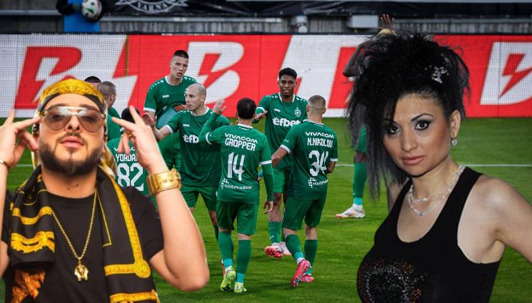 Лудогорец - КРИСКО И СОФКА ПЕЯТ ЗА ЛУДОГОРЕЦ! Вижте всички подробности около юбилея на