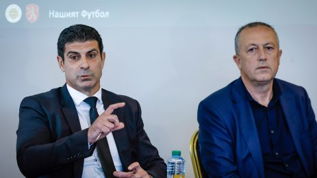 Пресконференция след заседанието на Изпълнителния комитет на БФС