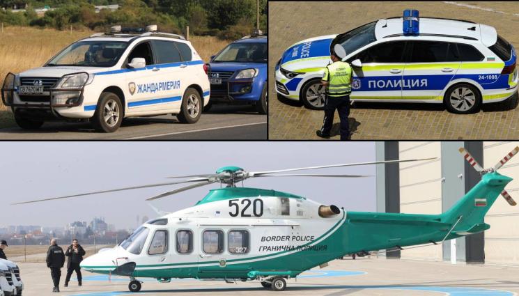 МВР полиция - МВР вади на пътя Жандармерия, Криминална и Охранителна полиция да ловят джигити!