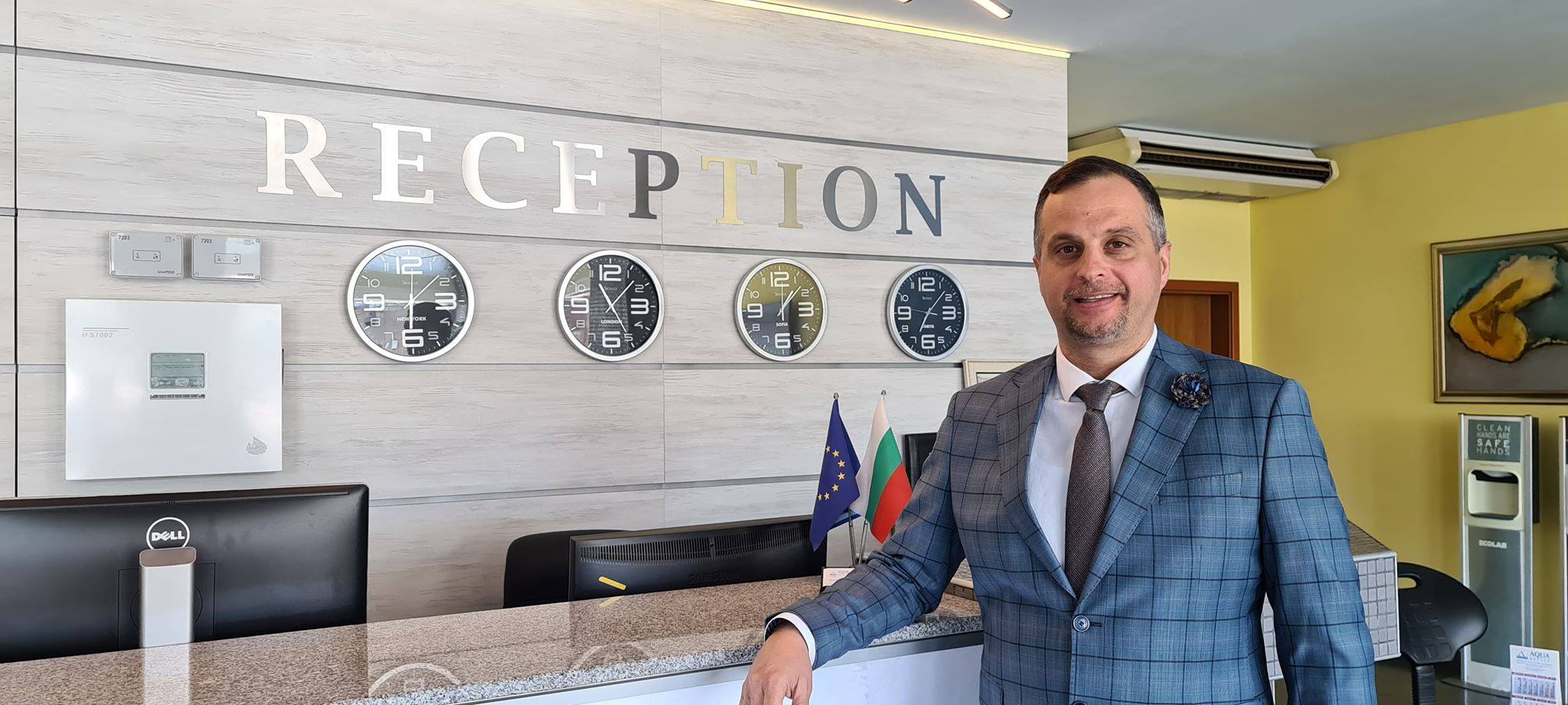 Павлин Косев