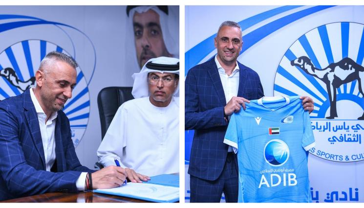 Ивайло Петев Бани Яс ОАЕ - Арабски шейх си нае наш треньор