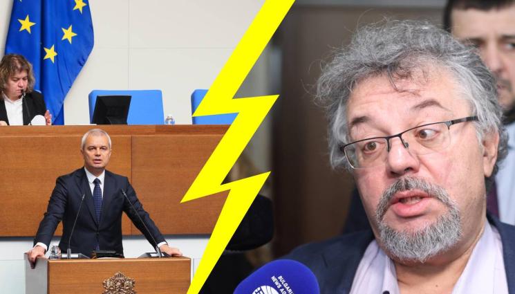 костадинов пейков - РУСКИЯТ ЕЗИК ВДИГНА ГРАДУСИТЕ В НС: Пейков и Костадинов се хванаха за гушите! (ВИДЕО)