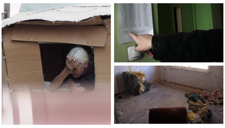 w - Гонят от блока за борч и боклуци!