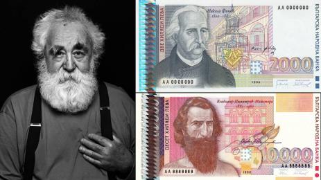 проф Кирил Гогов